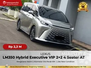 2025 Lexus LM 350h 2.5 4 Seater MPV
