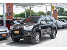 2008 Toyota Fortuner 3.0 (ปี 04-08) V SUV AT