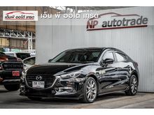 2017 Mazda 3 2.0 (ปี 14-17) S Sedan AT