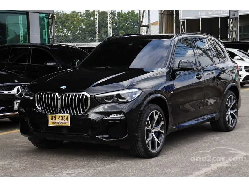 2021 BMW X5 xDrive45e M Sport SUV