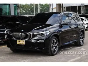 2021 BMW X5 3.0 xDrive45e M Sport SUV