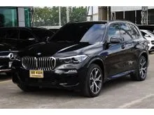 2021 BMW X5 3.0 G05 (ปี 19-25) xDrive45e M Sport SUV