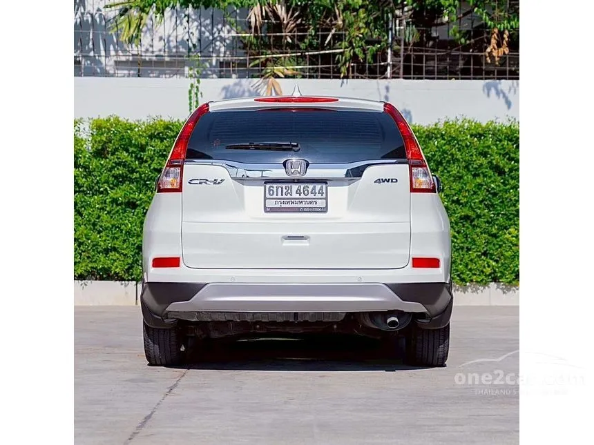2017 Honda CR-V E SUV