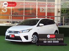 2017 Toyota Yaris 1.2 (ปี 13-17) E Hatchback