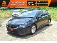 2021 Toyota Corolla Altis 1.6 (ปี 19-25) G Sedan