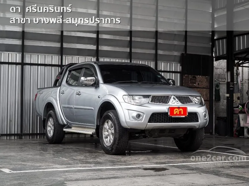 2016 Mitsubishi TRITON GLS Plus Double Cab Pickup