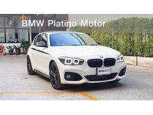 2020 BMW 118i 1.5 F20 (ปี 12-16) M Sport Hatchback