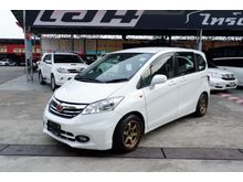 2013 Honda Freed 1.5 (ปี 08-16) SE Wagon