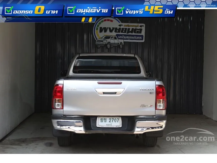 2019 Toyota HILUX REVO Z Edition E Smart Cab Pickup