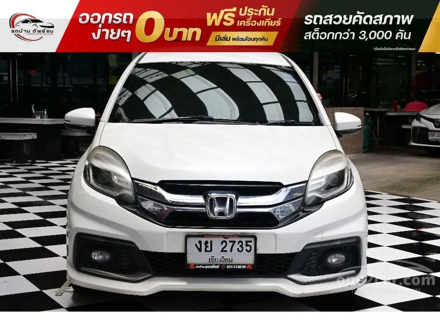 2015 Honda MOBILIO RS Wagon