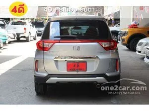 2021 Honda BR-V 1.5 SV SUV