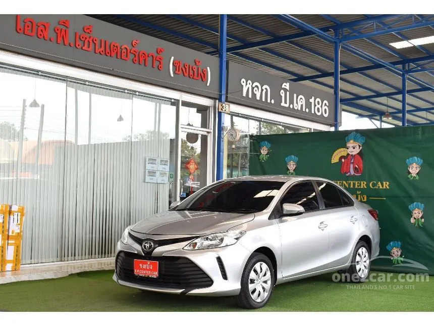 2021 Toyota VIOS Entry Sedan