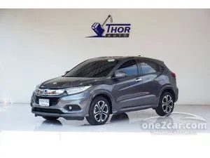 2020 Honda HR-V 1.8 EL SUV