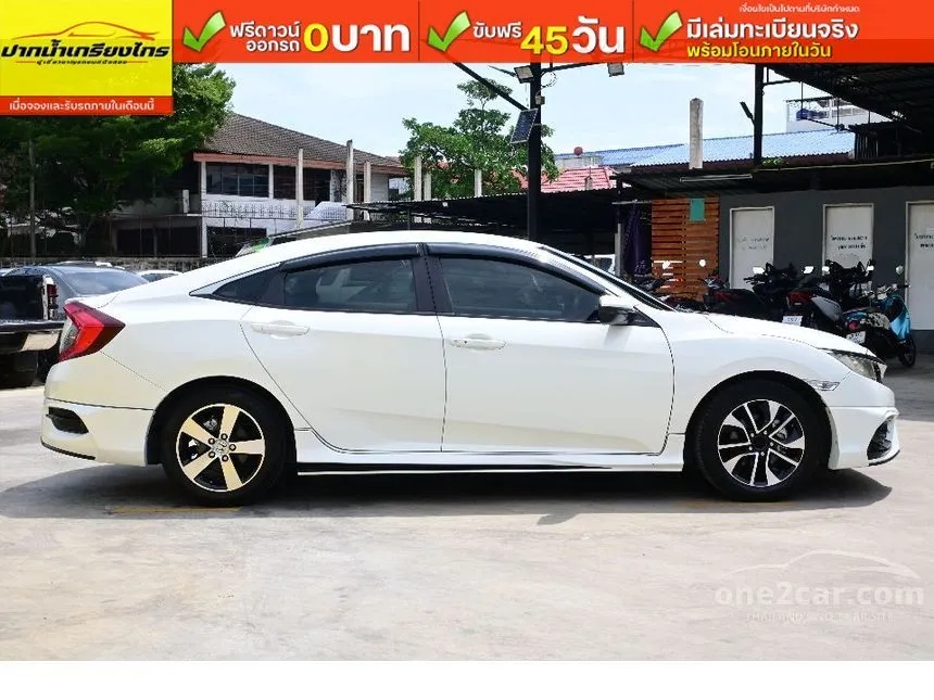 2017 Honda CIVIC E Sedan