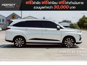 2023 Toyota Veloz 1.5 Premium Wagon