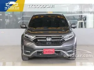 2022 Honda CR-V 2.4 ES SUV