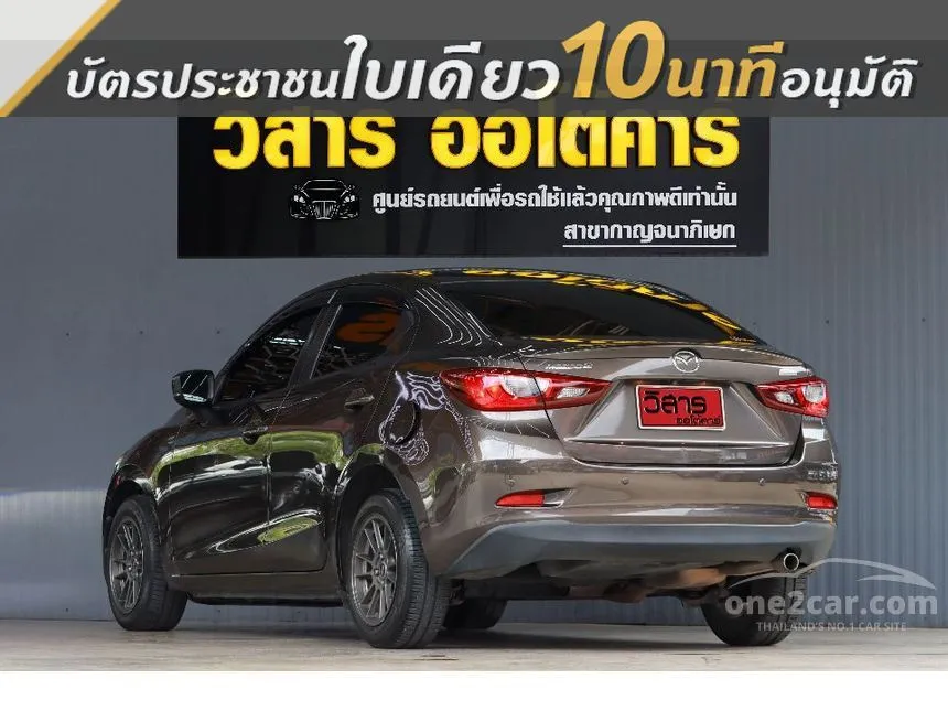 2019 Mazda 2 XD High Plus L Sedan