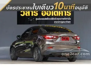 2019 Mazda 2 1.5 XD High Plus L Sedan
