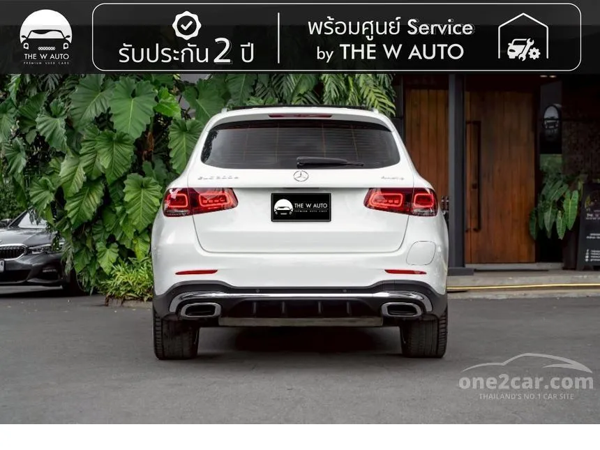 2020 Mercedes-Benz GLC300 e 4MATIC AMG Dynamic SUV