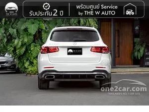 2020 Mercedes-Benz GLC300 2.0 e 4MATIC AMG Dynamic SUV
