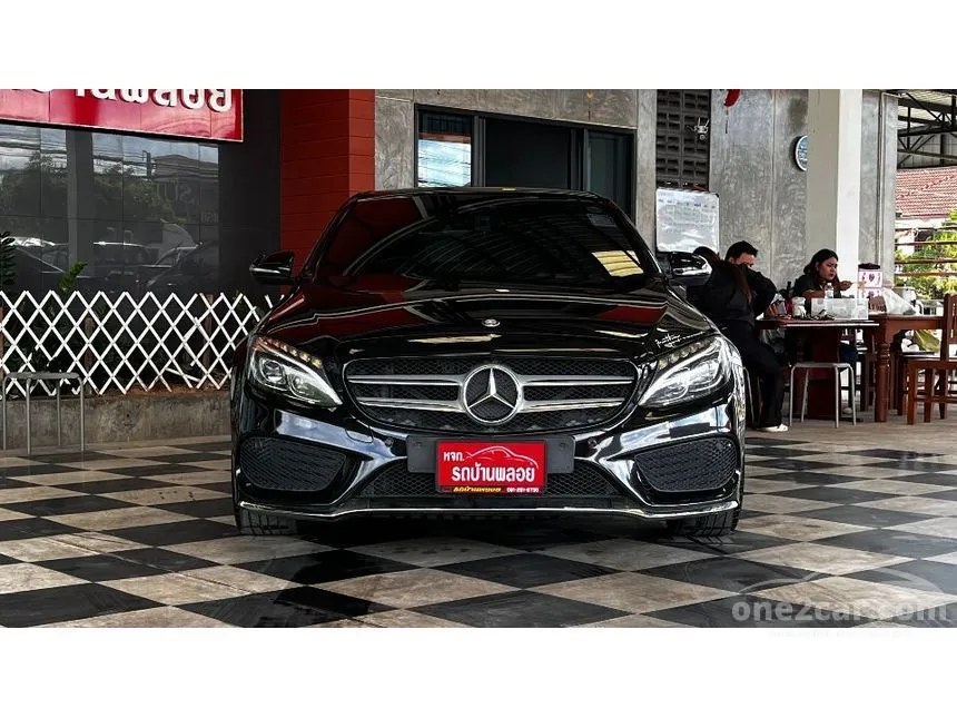 2015 Mercedes-Benz C300 Blue TEC HYBRID AMG Dynamic Sedan