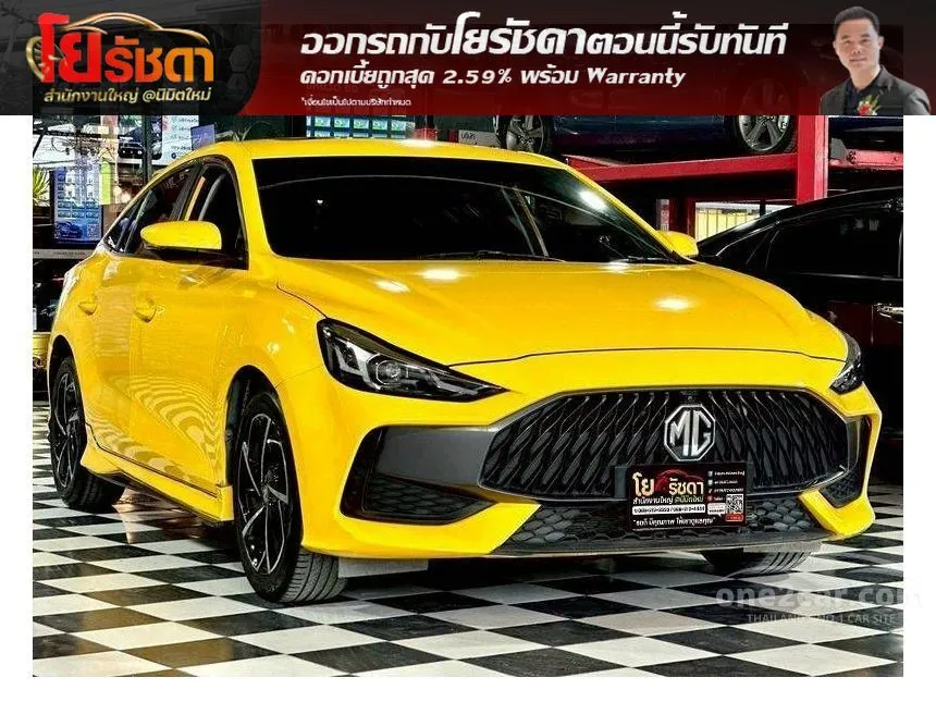 2022 MG MG5 X Sedan