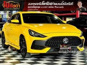 2022 MG MG5 1.5 X Sedan