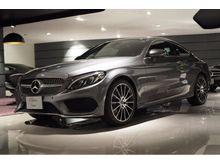 2018 Mercedes-Benz C250 2.0 AMG Dynamic Coupe AT