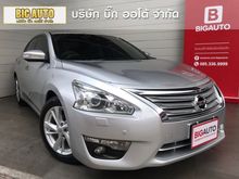 2015 Nissan Teana 2.5 (ปี 13-16) XV Sedan AT