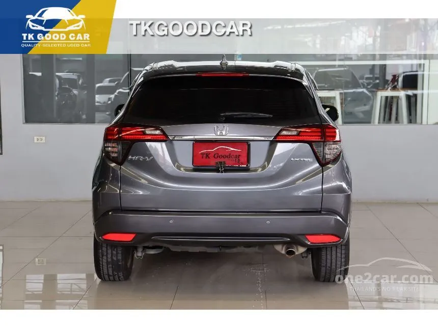 2021 Honda HR-V EL SUV