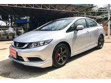 2014 Honda Civic 1.8 FB (ปี 12-16) S i-VTEC Sedan AT