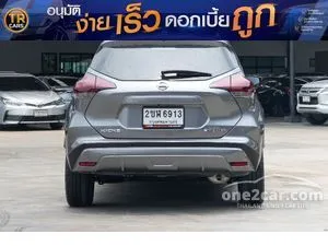 2022 Nissan Kicks 1.2 V SUV