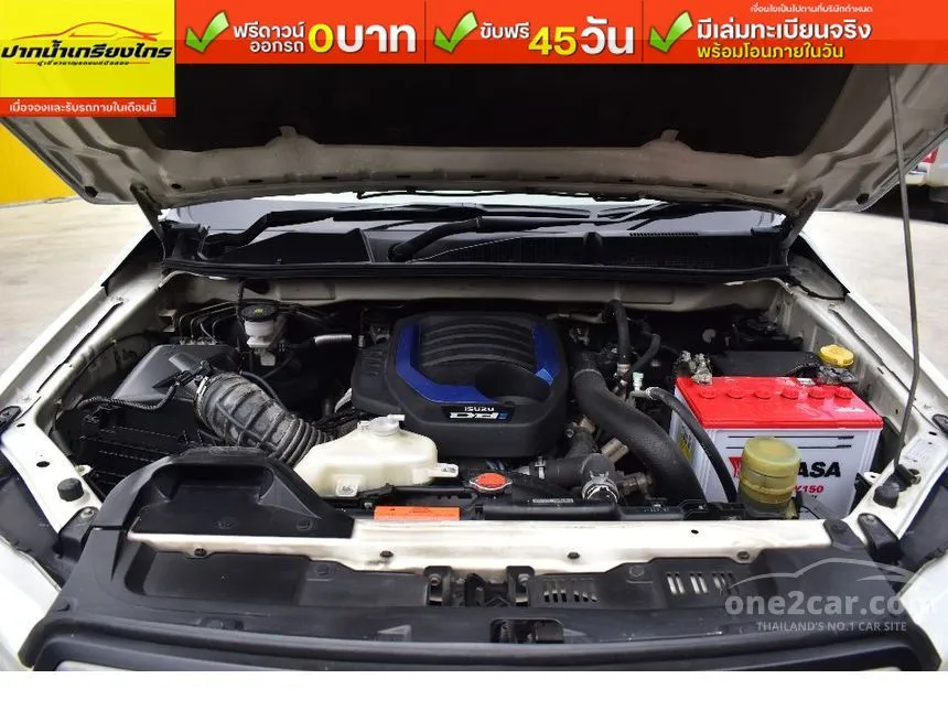 2020 Isuzu D-MAX S Space Cab Pickup