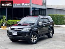 2007 Toyota Fortuner 3.0 (ปี 04-08) V SUV AT