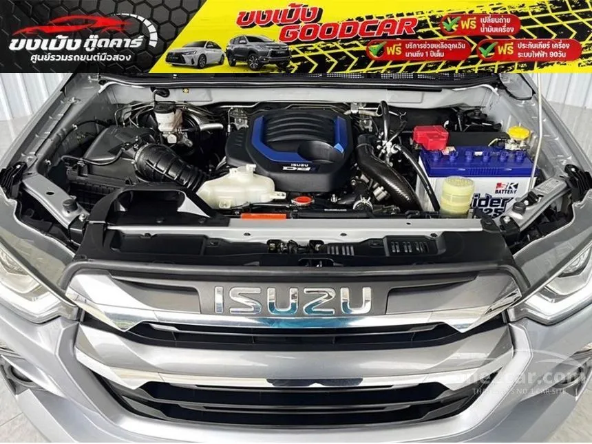 2022 Isuzu D-Max Hi-Lander L DA Pickup