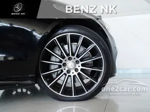 2016 Mercedes-Benz C250 2.0 AMG Dynamic Coupe
