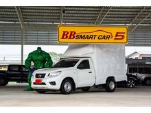 2016 Nissan NP 300 Navara 2.5 SINGLE SL Pickup MT