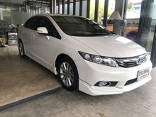 2013 Honda Civic 1.8 FB (ปี 12-16) E i-VTEC Sedan AT