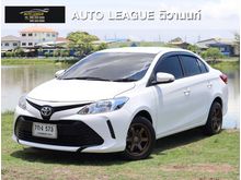 2018 Toyota Vios 1.5 (ปี 13-17) J Sedan AT