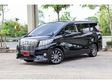 2016 Toyota Alphard 2.5 (ปี 15-18) HYBRID E-Four 4WD Van