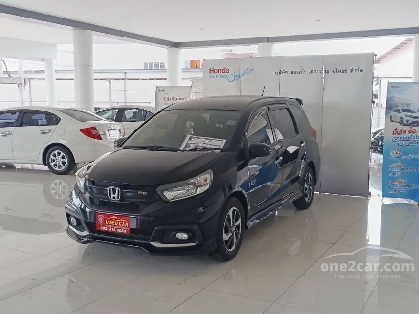2017 Honda MOBILIO RS Wagon