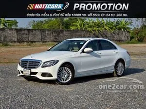 2016 Mercedes-Benz C300 2.1 Blue TEC Hybrid Exclusive Sedan