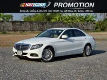 2016 Mercedes-Benz C300 2.1 W205 (ปี 14-22) Blue TEC Hybrid Exclusive Sedan