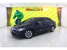 2009 Honda Civic 1.8 FD (ปี 05-12) E i-VTEC Sedan AT