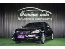 2012 Honda Accord 2.4 (ปี 07-13) EL NAVI Sedan