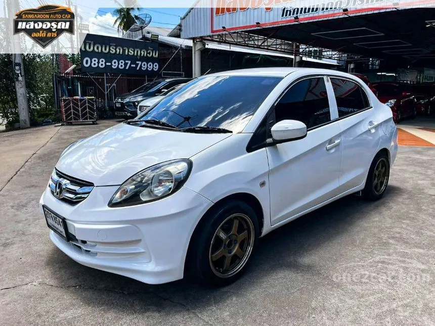 2013 Honda Brio Amaze V Sedan
