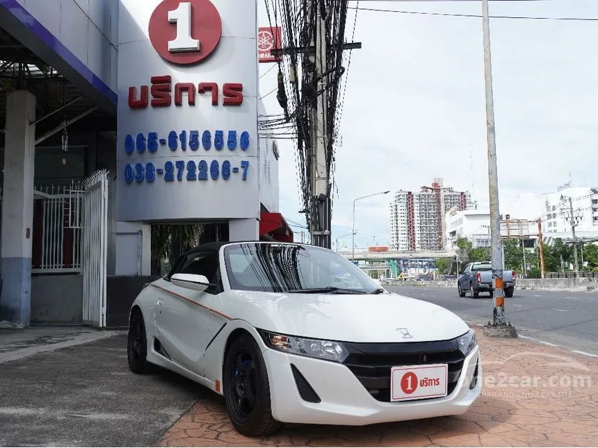 2023 Honda S660 Modulo X Version Z Convertible