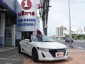 2023 Honda S660 0.7 Modulo X Version Z Convertible