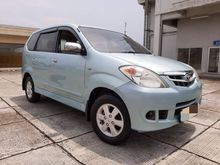 Toyota Avanza 1.3 G Manual 2011 Biru. Tgn 1, Kondisi Terawat.(Bebas Banjir)