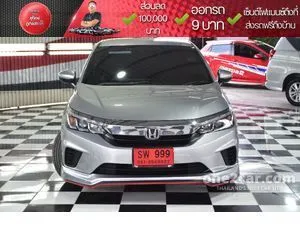2020 Honda City 1.0 V Sedan